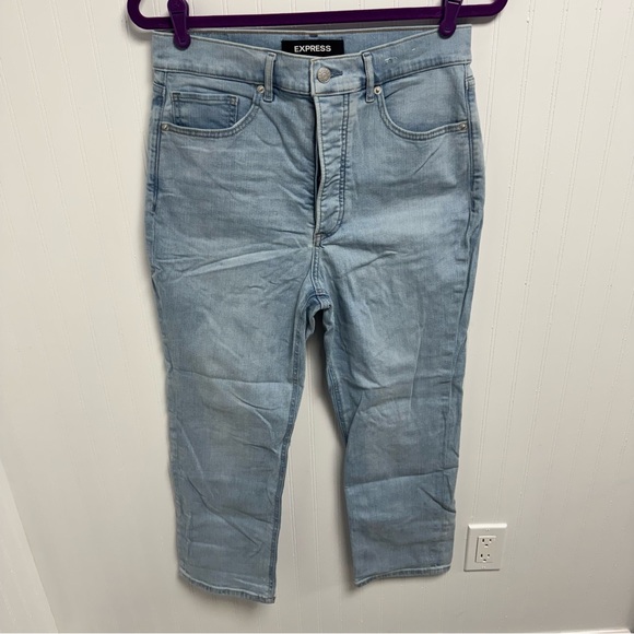 Express Denim - Express Super High Rise Size 10